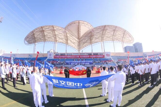 QQ截圖20231007164729 QQ截圖20231007164729