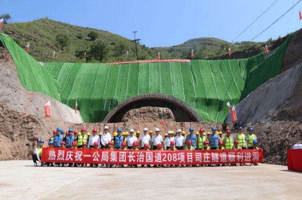 iShot_2023-10-07_20 iShot_2023-10-07_20